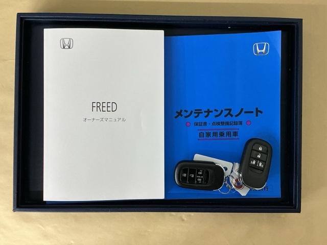 �����e�i���X�m�[�g�y�_�������L�^��E�ۏ؏��z�A����������Ă܂��B�X�}�[�g�L�[�̓o�b�O�Ȃǂɂ��܂����܂܃{�^������ŃG���W���̎n���E��~���ł��đ�ϕ֗��ł�