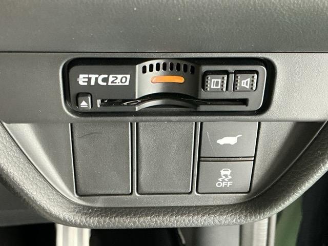 �d�s�b�Q�D�O�����Ԃł��B�������H�̏a�؏���Î~�摜�񋟂Ȃǂ��i�r�ƃ����N���ĉ�ʂł��m�点���܂��B�܂��A�������H�̈ꎞ�ޏo�ΏۃC���^�[�ł͗��������u���ňꎞ�ޏo���ł��܂�