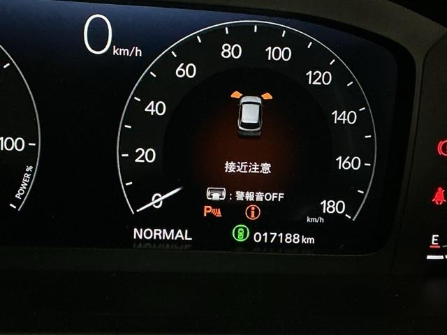 �p�[�L���O�Z���T�[�V�X�e���͑��s���ɏ�Q��������Ɖ��ƕ\���ł��m�点�A�ᑬ���s�����̈��S�������߂܂�