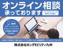 ｅ：ＨＥＶホーム　ナビ　Ｒカメラ　ブルートゥース　ＣＤ　ブレーキサポート　ＥＣＯＮ　バックガイドモニター　記録簿　ＬＥＤヘッドランプ　サイドＳＲＳ　スマートキー　クルーズコントロール　エアバッグ　ＶＳＡ　Ｗエアバッグ（40枚目）