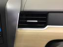 Ｇ・ホンダセンシング　ドラレコ　ナビ　Ｒカメラ　ブルートゥース　Ｗパワスラ　ＶＳＣ　エマージェンシーブレーキ　スマキ－　定期点検記録簿　リヤカメラ　ＡＡＣ　ＤＶＤ再生可　ＬＥＤヘッドライ　地デジ　３列シ－ト　ＳＲＳ　ＡＢＳ（70枚目）