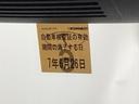 Ｌ　ナビ　Ｒカメラ　ブルートゥース　フルセグ　衝突軽減　エアコン　キーフリー　バックセンサー　ＤＶＤ再生　オートクルーズ　記録簿　パワーステアリング　運転席シートヒーター　Ｂカメラ　スマキー　ＵＳＢポート（37枚目）
