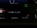 ｅ：ＨＥＶホーム　オーディオレス　スマートキ　Ｃソナー　サイドエアバック　横滑り防止機能　パワステ　Ａストップ　Ｗエアバッグ　イモビライザー　記録簿付　ＬＥＤヘッドランプ　ＡＢＳ　オートライト　オートクルーズ　キーレス（30枚目）