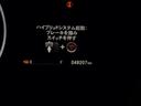 ハイブリッドＺ・ホンダセンシング　ドラレコ　ナビ　Ｒカメラ　ブルートゥース　ＶＤＣ　レーダーブレーキ　リアカメラ　フルセ　セキュリティアラーム　ＤＶＤ再生可　オートクルーズ　シ－トヒ－タ－　パワーウィンド　スマ－トキ－　ＵＳＢポート（34枚目）