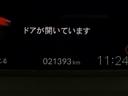 ホーム　ドラレコ　ナビ　Ｒカメラ　ブルートゥース　バックカメラ付き　スマキ－　ＵＳＢ　地デジ　サイドカーテンエアバック　記録簿　ＬＥＤライト　ＥＴＣ装備　オートライト　キーレス　エアコン　パワステ　ＤＶＤ再生（35枚目）