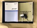 ＲＳ　ナビ　ワンセグ　ＥＴＣ　ＤＶＤ　ＣＤ　点検記録簿　セキュリティ　Ｗエアバッグ　オートエアコン　ＰＷ　運転席エアバッグ　ＰＳ　ＡＢＳ　キーレスエントリ－（21枚目）