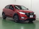 ヴェゼル ハイブリッドＲＳ・ホンダセンシング　ドラレコ　ナビ　Ｒカメラ　ブルートゥース　バックモニタ－　盗難防止システム　シートヒータ　衝突軽減ブレーキシステム　サイドエアバッグ　クルコン　ＵＳＢ　ＤＶＤ再生可能　エアバック　ＶＳＡ　ＬＥＤライト（7枚目）