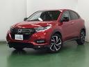 ハイブリッドＲＳ・ホンダセンシング　ドラレコ　ナビ　Ｒカメラ　ブルートゥース　バックモニタ－　盗難防止システム　シートヒータ　衝突軽減ブレーキシステム　サイドエアバッグ　クルコン　ＵＳＢ　ＤＶＤ再生可能　エアバック　ＶＳＡ　ＬＥＤライト（10枚目）