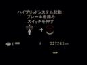 ハイブリッドＲＳ・ホンダセンシング　ドラレコ　ナビ　Ｒカメラ　ブルートゥース　バックモニタ－　盗難防止システム　シートヒータ　衝突軽減ブレーキシステム　サイドエアバッグ　クルコン　ＵＳＢ　ＤＶＤ再生可能　エアバック　ＶＳＡ　ＬＥＤライト（33枚目）