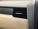 ハイブリッド・Ｇホンダセンシング　ナビ　Ｒカメラ　ブルートゥース　フルセグ　両電動ドア　サポカー　両席エアバック　記録簿付　地デジＴＶ　リアカメラ　横滑防止　オートクルーズコントロール　エアバック　スマートキープッシュスタート　ＵＳＢ（58枚目）