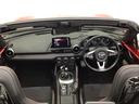 ロードスター ＲＳ　ナビ　Ｒカメラ　ＥＴＣ　ＤＶＤ　ＣＤ　スマートシティブレーキ　コーナーセンサー　ＬＥＤ　アドバンスキー　盗難防止システム　キーレスエントリー　ＤＳＣ　オートエアコン　ＡＢＳ　エアバッグ　記録簿（2枚目）