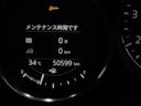 ＲＳ　ナビ　Ｒカメラ　ＥＴＣ　ＤＶＤ　ＣＤ　スマートシティブレーキ　コーナーセンサー　ＬＥＤ　アドバンスキー　盗難防止システム　キーレスエントリー　ＤＳＣ　オートエアコン　ＡＢＳ　エアバッグ　記録簿（27枚目）