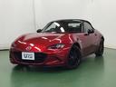 ＲＳ　ナビ　Ｒカメラ　ＥＴＣ　ＤＶＤ　ＣＤ　スマートシティブレーキ　コーナーセンサー　ＬＥＤ　アドバンスキー　盗難防止システム　キーレスエントリー　ＤＳＣ　オートエアコン　ＡＢＳ　エアバッグ　記録簿（40枚目）