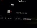 ベースグレード　Ｒカメラ　ブルートゥース　ＥＴＣ　軽減ブレーキ　イモビ　スマートキ　サイドエアバック　キーフリーシステム　パワーウインドウ　ＥＳＣ　エアコン　ＬＥＤヘッドライト　ベンチシート　リヤカメラ　Ｗエアバック（29枚目）