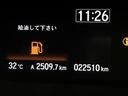 G・Lホンダセンシング レーダブレーキ Sヒータ Aストップ ESC キーフリーシステム LEDライト オートライト フルセグ対応 バックM TVナビ USB スマートキー クルコン ETC エアコン(34枚目)