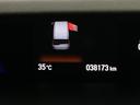 スパーダホンダセンシング　ドラレコ　ナビ　Ｒカメラ　ブルートゥース　盗難防止　助手席エアバッグ　Ｗパワスラ　記録簿有　地デジ　ＬＥＤライト　横滑り防止システム　オートエアコン　リアカメラ　ドライブレコーダー装着車　ＵＳＢ（33枚目）