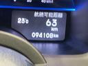 αマスターレーベル　ナビ　Ｒカメラ　ブルートゥース　フルセグ　記録簿　Ｂカメラ　スマキー　ＥＴＣ　オートクルーズ　ＤＶＤ再生　アイストップ　キーフリーシステム　Ｗエアバッグ　ＡＢＳ　オートエアコン　パワーウインドウ（30枚目）