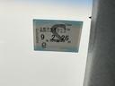 αマスターレーベル　ナビ　Ｒカメラ　ブルートゥース　フルセグ　記録簿　Ｂカメラ　スマキー　ＥＴＣ　オートクルーズ　ＤＶＤ再生　アイストップ　キーフリーシステム　Ｗエアバッグ　ＡＢＳ　オートエアコン　パワーウインドウ（31枚目）