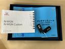 ＧターボＳＳパッケージＩＩ　ドラレコ　ナビ　Ｒカメラ　ブルートゥース　記録簿　シティブレーキ　クルコン　キーレス　イモビライザー　フルセグ　オートエアコン　ＤＶＤ再生　スマートキー　ターボ　ベンチシート　前席シートヒーター（32枚目）