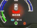 パーキングセンサーシステムは走行中に障害物が迫ると音と表示でお知らせ、低速走行時時の安心感を高めます