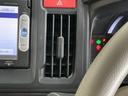 Ｇ・Ａパッケージ　ナビ　Ｒカメラ　ブルートゥース　ワンセグ　ＥＴＣ付き　カーテンエアバッグ　セキュリティー　ＡＵＴＯエアコン　パワーウインドウ　記録簿付き　スマートキー　ベンチシート　１セグ　ＥＳＣ　ＡＢＳ　キーレス（64枚目）