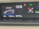ハイブリッド・Ｇホンダセンシング　ナビ　Ｒカメラ　ブルートゥース　フルセグ　軽減ブレーキ　キーフリーシステム　記録簿　ＤＶＤ再生可能　ＥＣＯＮ　後カメラ　Ａクルーズ　ＬＥＤヘッドランプ　横滑防止　パワーウインドウ　３列シート　ＥＴＣ付（33枚目）