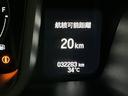 Ｌホンダセンシング　ドラレコ　ナビ　Ｒカメラ　ブルートゥース　クリソナ　ＥＴＣ付き　ブレーキサポート　ＥＣＯＮ　整備記録簿　スマ－トキ－　エアコン　フルセグ　バックカメラ　ＬＥＤヘッド　オートクルーズ　ＵＳＢ接続　ＤＶＤ（36枚目）
