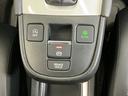 パーキングブレーキはスマートな電子制御式と合わせて渋滞時等にブレーキペダルから足を離しても停車状態を保持してくれるオートブレーキホールド機能で運転が楽になります。スタートはアクセルペダルを踏むだけ