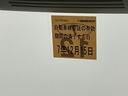 車検整備実施後の納車となりますので、次の車検は2年後です