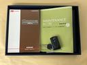 メンテナンスノート【点検整備記録簿・保証書】、取説も揃ってます。