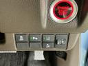 運転席から操作しやすい各種スイッチ