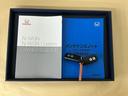 メンテナンスノート【点検整備記録簿・保証書】、取説も揃ってます。スマートキーはバッグなどにしまったままボタン操作でエンジンの始動・停止ができて大変便利です