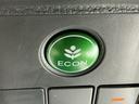 ECONスイッチ操作で燃費が良くなるようエアコンやエンジンなどを総合的に制御します