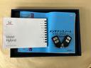 メンテナンスノート【点検整備記録簿・保証書】、取説も揃ってます。スマートキーはバッグなどにしまったままボタン操作でエンジンの始動・停止ができて大変便利です