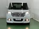 ディスチャージヘッドライト【HID】を装備していますのでとても明るく、夜間の走行や雨の日も安全・安心です。オートライトコントロール付きで周囲の明るさに応じて自動で点灯・消灯します。