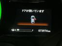 ハイブリッドＲＳ・ホンダセンシング　ドラレコ　ナビ　Ｒカメラ　ブルートゥース　ＥＴＣ付　定期点検記録簿　サイドＳＲＳ　フルオートエアコン　ＵＳＢ接続　両席エアバック　スマキー　オートクルーズコントロール　衝突軽減ブレーキシステム　イモビ（33枚目）