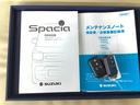 ハイブリッドＸＺターボ　ドラレコ　ナビ　Ｒカメラ　ブルートゥース　ＥＳＰ　クルーズＣ　クリアランスソナ　記録簿有り　ＬＥＤへッドライト　ターボ付　地デジフルセグ　バックアイカメラ　Ｗエアバック　前席シートヒーター　ＵＳＢ（26枚目）
