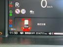 ベースグレード ドラレコ ナビ Rカメラ ブルートゥース 踏み間違い防止装置 Bカメラ 全周囲カメラ 横滑り防止機能 LEDランプ 点検記録簿 クルーズコントロール パワーウィンドウ 前席シートヒーター スマートキー(23枚目)