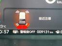 ターボ　ドラレコ　ナビ　Ｒカメラ　ブルートゥース　整備記録簿　ＬＥＤヘッド　ＥＴＣ車載器　オートエアコン　バックカメラ　両側電動ドア　クリアランスソナー　パワーウィンドウ　オートライト　キーフリー　フルセグ（24枚目）