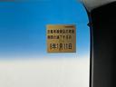 車検整備実施後の納車となりますので、次の車検は2年後です