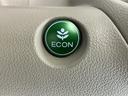 ECONスイッチ操作で燃費が良くなるようエアコンやエンジンなどを総合的に制御します