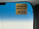 車検整備実施後の納車となりますので、次の車検は2年後です