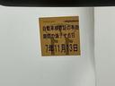 車検整備実施後の納車となりますので、次の車検は２年後です