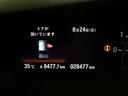 Ｇ・Ｌターボホンダセンシング　ドラレコ　ナビ　Ｒカメラ　ブルートゥース　フルセ　両側ＰＷスライドドア　Ｂモニタ　Ｉストップ　セキュリティー　点検記録簿　ＵＳＢ接続　クルーズコントロール　キーレスエントリー　ＶＳＡ　ベンチＳ　ＰＷ（29枚目）