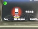 ｅ：ＨＥＶクロスター　ドラレコ　ナビ　Ｒカメラ　ブルートゥース　ＥＴＣ装備　Ｓヒーター　衝突軽減ブレーキシステム　フルセグ　オートエアコン　バックモニター　ＬＥＤライト　パーキングセンサー　スマートキー　キーレス　ＵＳＢ（23枚目）
