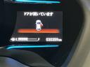 ハイブリッドＺ　ナビ　Ｒカメラ　ブルートゥース　フルセグ　スマキー　パーキングセンサー　ＬＥＤランプ　ＥＴＣ付　ＵＳＢ　整備記録簿　シ－トヒ－タ－　サイドカーテンエアバック　運転席助手席エアバッグ　ＶＳＡ　キーフリ（33枚目）