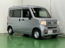 Ｎ－ＶＡＮ Ｇ・ホンダセンシング　ドラレコ　路外逸脱抑制機能　横滑り抑制　ＡＢＳ　前後誤発進抑制機能　定期点検記録簿　ダブルエアバック　パワーウインド　盗難防止システム　キーレスキー　パワステ　フルオートエアコン　クルーズコントロール（7枚目）