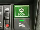 ECONスイッチ操作で燃費が良くなるようエアコンやエンジンなどを総合的に制御します