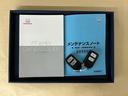 メンテナンスノート【点検整備記録簿・保証書】、取説も揃ってます。スマートキーはバッグなどにしまったままボタン操作でエンジンの始動・停止ができて大変便利です