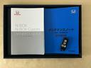メンテナンスノート【点検整備記録簿・保証書】、取説も揃ってます。スマートキーはバッグなどにしまったままボタン操作でエンジンの始動・停止ができて大変便利です